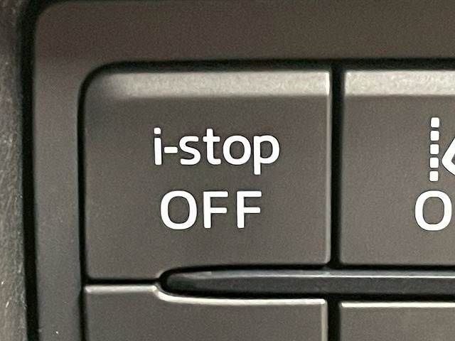 MAZDA CX-5 4WD 2023 Image 31