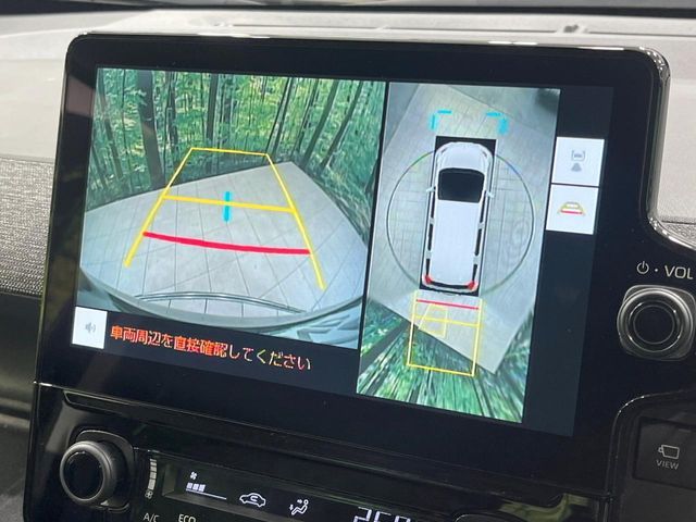 TOYOTA SIENTA HYBRID 2025 Image 31