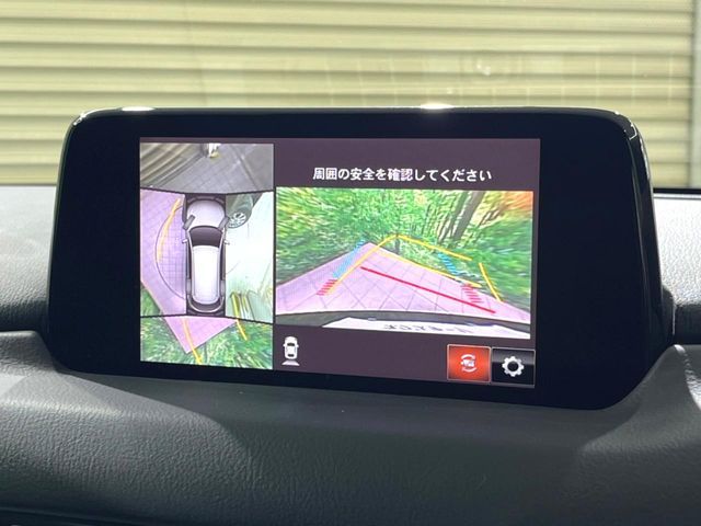 MAZDA CX-8 2019 Image 31