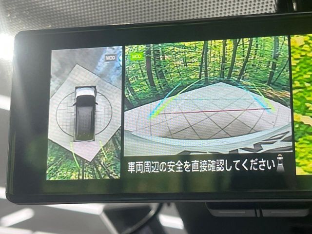 NISSAN SERENA  WG 2025 Image 31