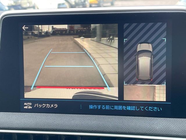 PEUGEOT 3008 2017 Image 31