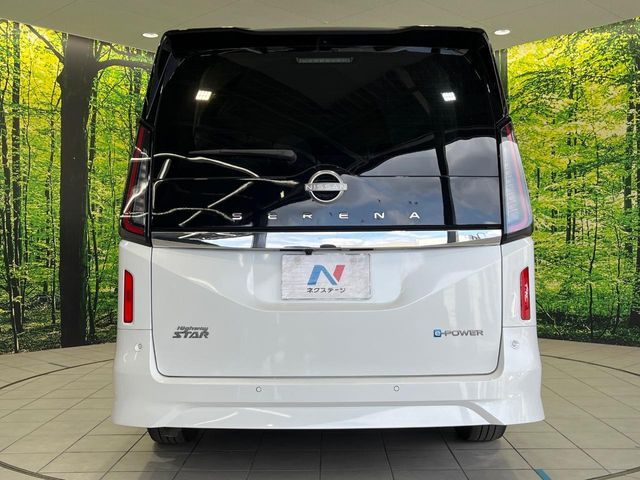 NISSAN SERENA  WG 2024 Image 31