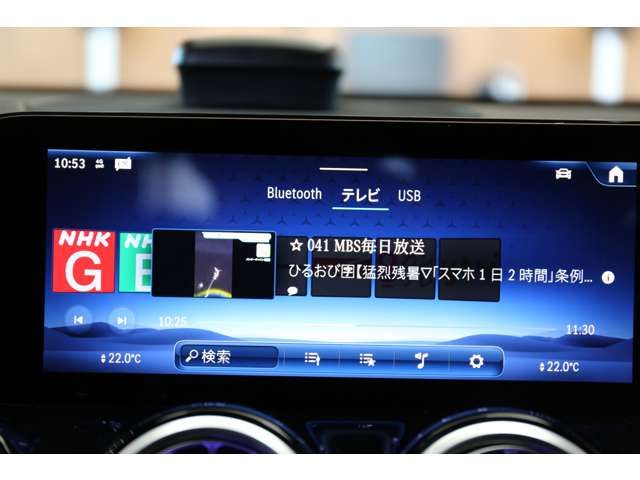 MERCEDES BENZ GLB 2025 Image 31