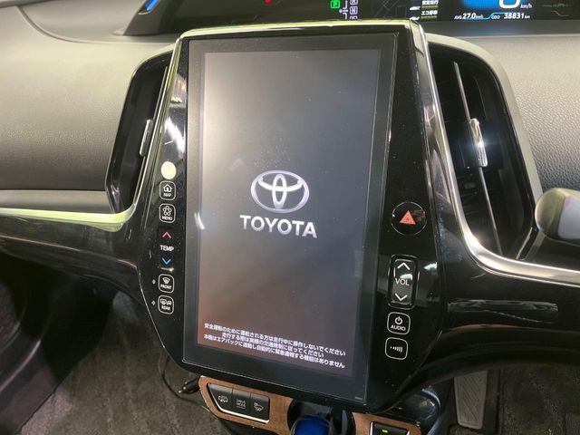 TOYOTA PRIUS PHV 2017 Image 31
