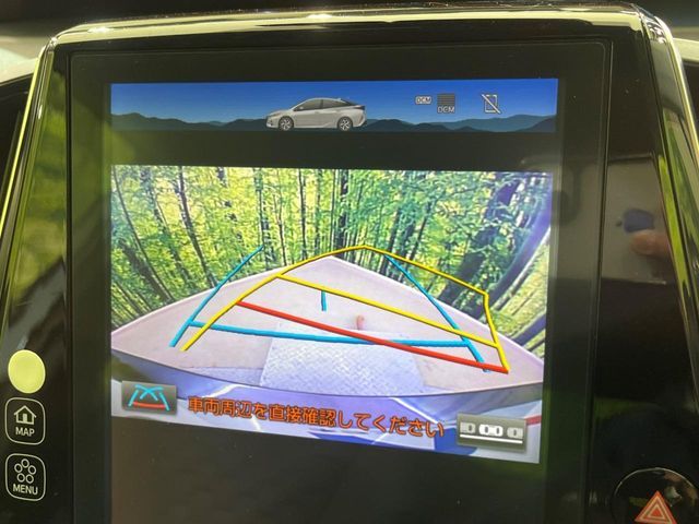 TOYOTA PRIUS PHV 2017 Image 31