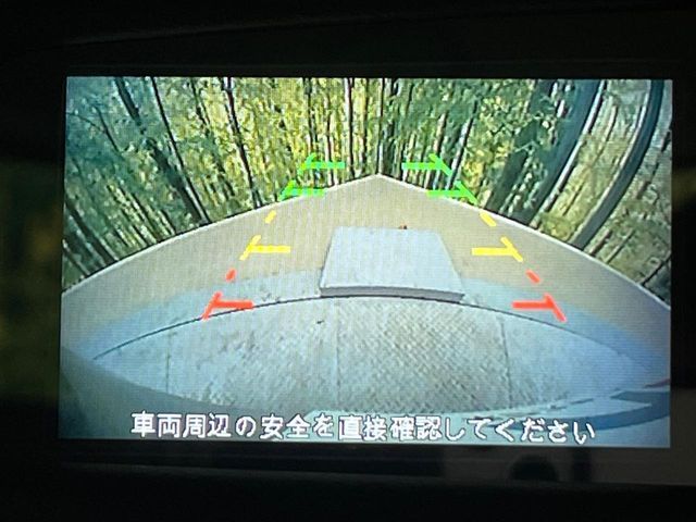 NISSAN DAYZ 2023 Image 31