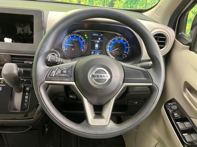 NISSAN DAYZ 2023 Image 31