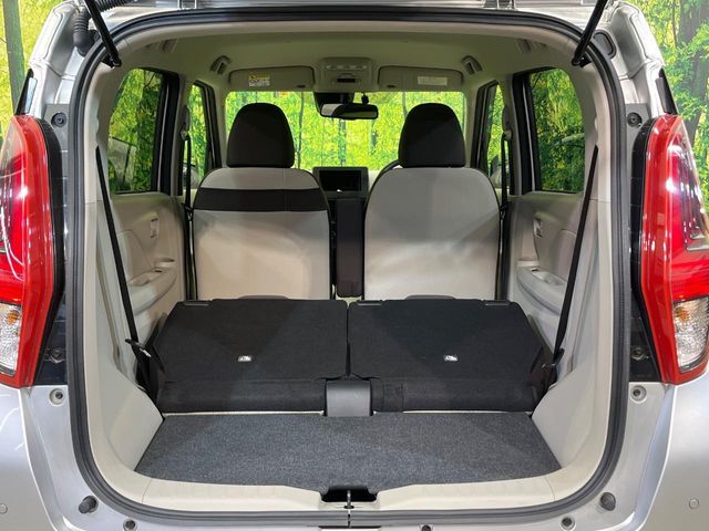 NISSAN DAYZ 2023 Image 31