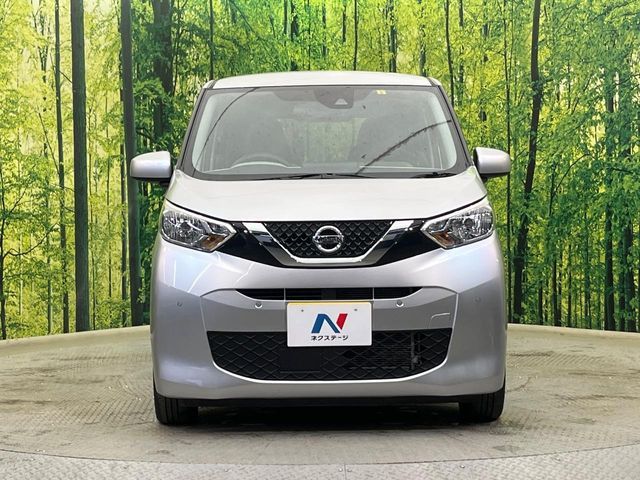 NISSAN DAYZ 2023 Image 31