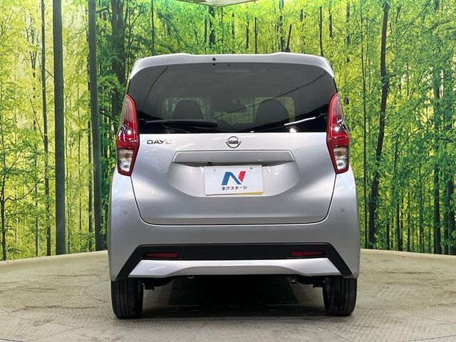 NISSAN DAYZ 2023 Image 31