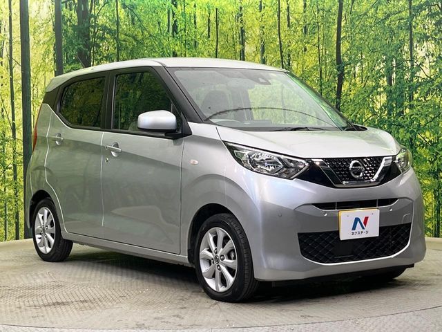 NISSAN DAYZ 2023 Image 31