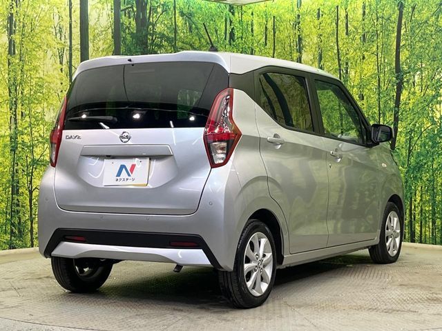 NISSAN DAYZ 2023 Image 31