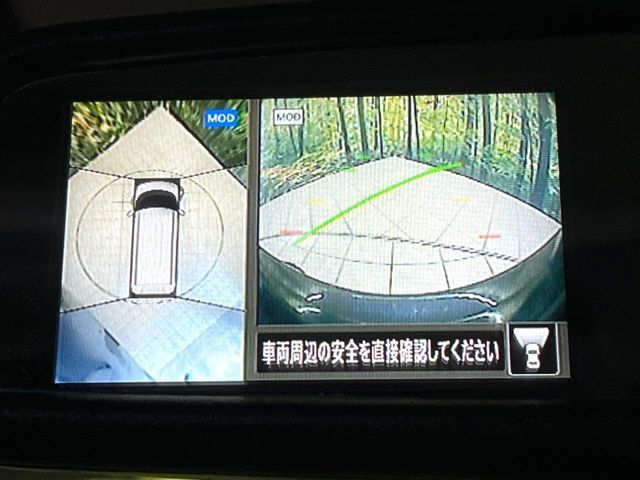 NISSAN ROOX 2021 Image 31