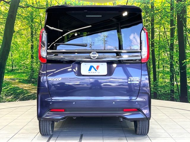 NISSAN ROOX 2021 Image 31