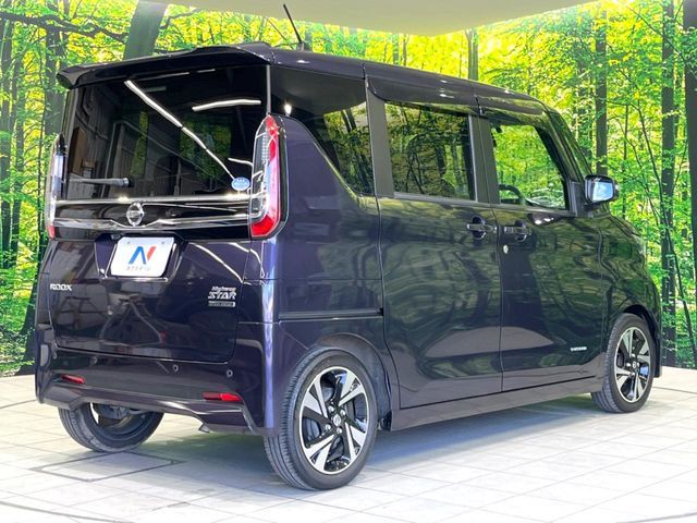 NISSAN ROOX 2021 Image 31