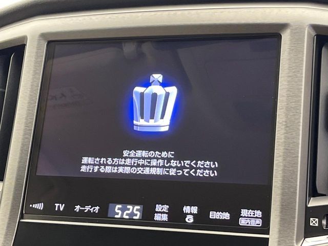 TOYOTA CROWN SEDAN HYBRID 2013 Image 31
