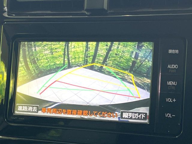 TOYOTA PRIUS 2016 Image 31