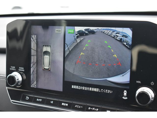 MITSUBISHI OUTLANDER PHEV 2024 Image 31