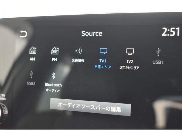 MITSUBISHI OUTLANDER PHEV 2024 Image 31