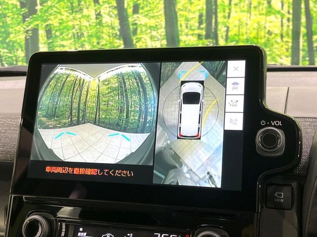 TOYOTA SIENTA HYBRID 2025 Image 31