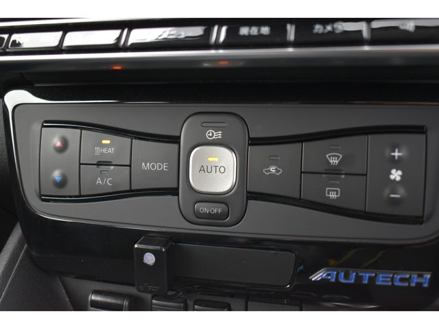 NISSAN LEAF 2020 Image 31