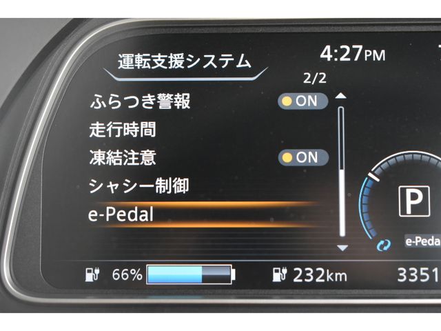 NISSAN LEAF 2020 Image 31