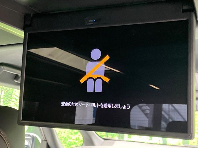 TOYOTA ALPHARD HYBRID 2023 Image 31