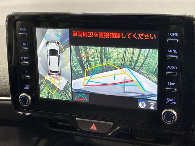 TOYOTA YARIS CROSS HYBRID 2023 Image 31