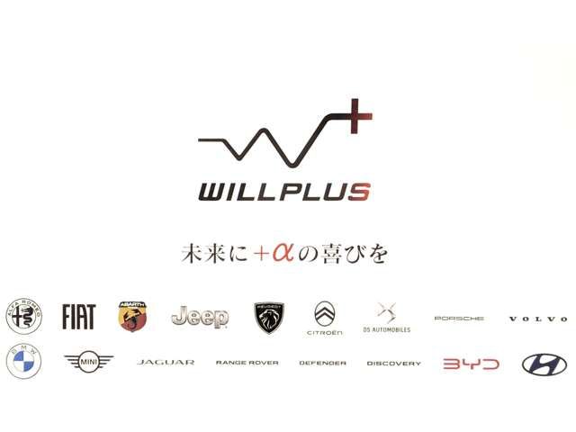 BMW MINI COOPER OPEN 2025 Image 31