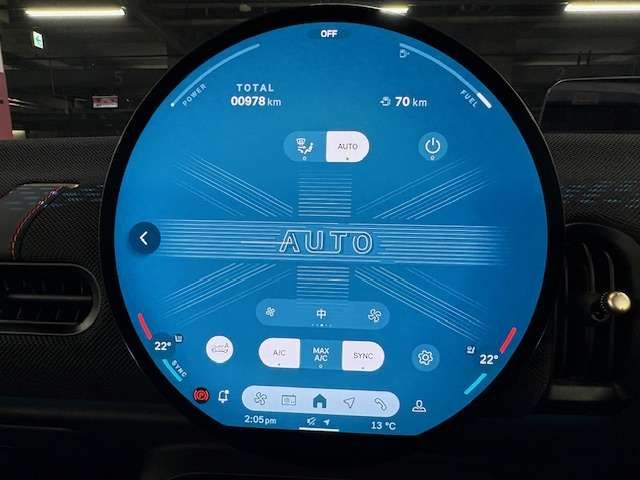 BMW MINI COOPER OPEN 2025 Image 31