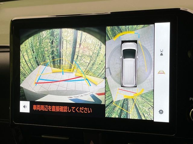 TOYOTA VOXY HYBRID 2023 Image 31