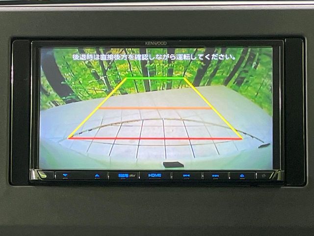 NISSAN DAYZ 4WD 2022 Image 31