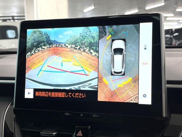 TOYOTA COROLLA CROSS HYBRID 2023 Image 31