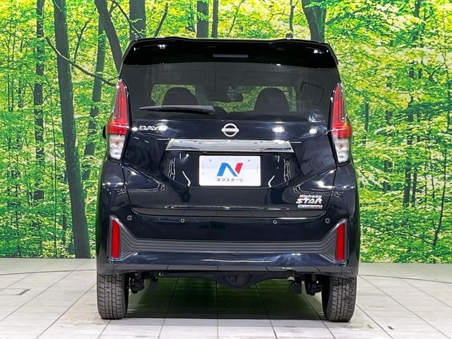 NISSAN DAYZ 4WD 2024 Image 31