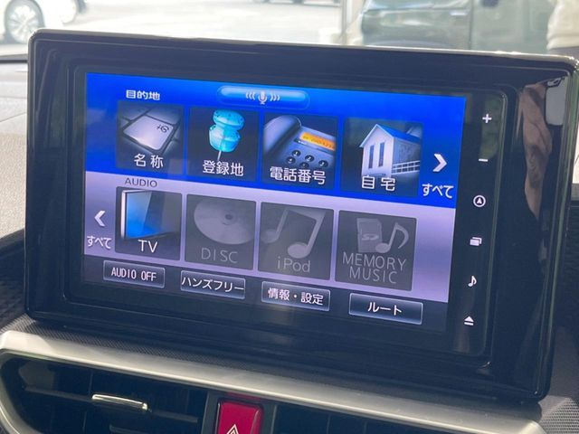 DAIHATSU ROCKY 2020 Image 31