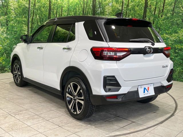 DAIHATSU ROCKY 2020 Image 31