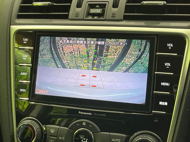 SUBARU LEVORG 2015 Image 31