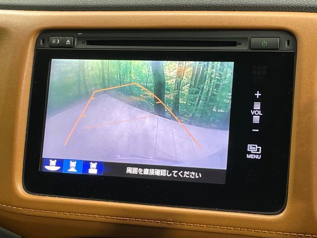 HONDA VEZEL HYBRID 2014 Image 31