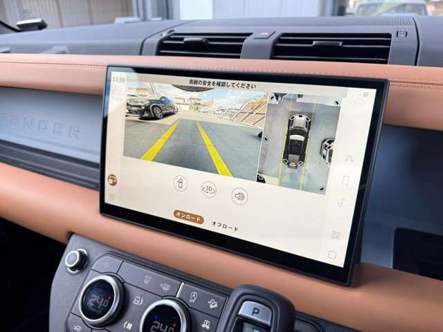 ROVER DEFENDER 2024 Image 31