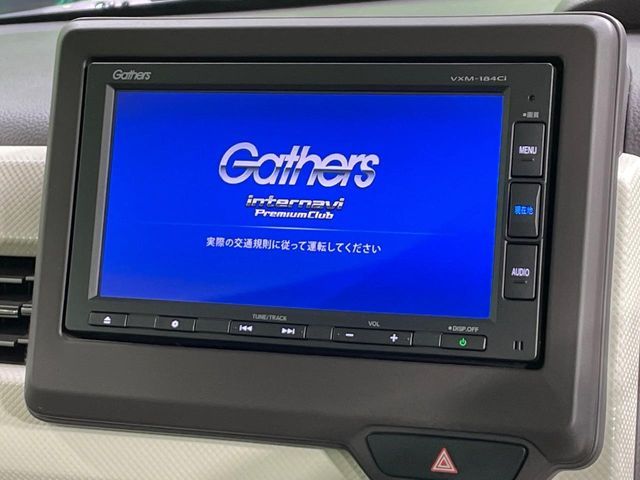 HONDA N BOX CUSTOM 2017 Image 31