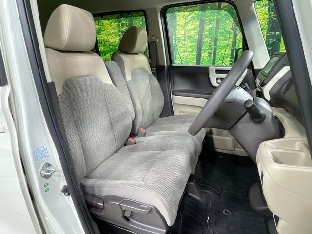 HONDA N BOX CUSTOM 2017 Image 31