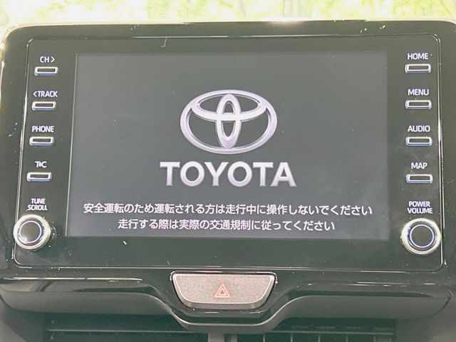 TOYOTA YARIS CROSS HYBRID 2023 Image 31