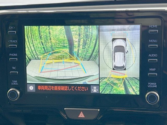 TOYOTA YARIS CROSS HYBRID 2023 Image 31