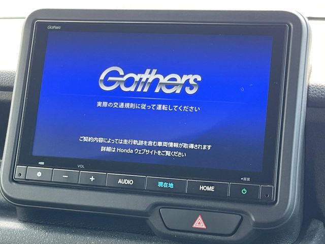 HONDA N BOX CUSTOM 2024 Image 31