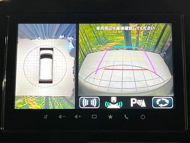 SUZUKI WAGON R SMILE 2023 Image 31