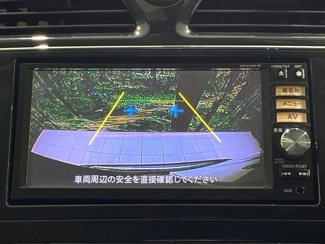 NISSAN SERENA  S-HYBRID 2013 Image 31