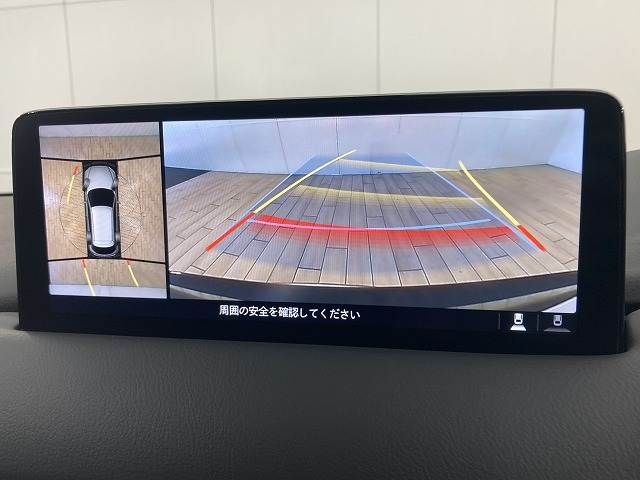 MAZDA CX-5 2022 Image 31