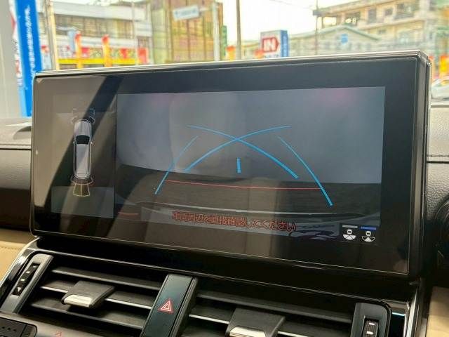 TOYOTA LANDCRUISER WAGON 2023 Image 31