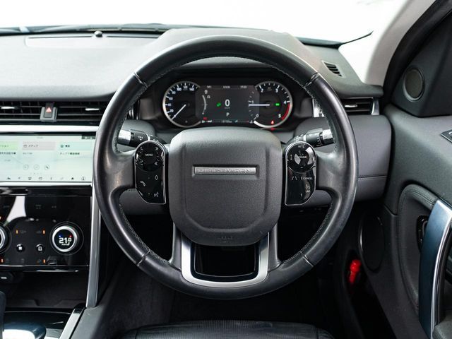 ROVER DISCOVERY SPOR 2020 Image 31