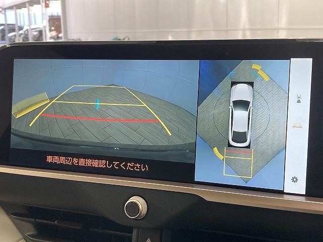 TOYOTA CROWN CROSSOVER 2023 Image 31